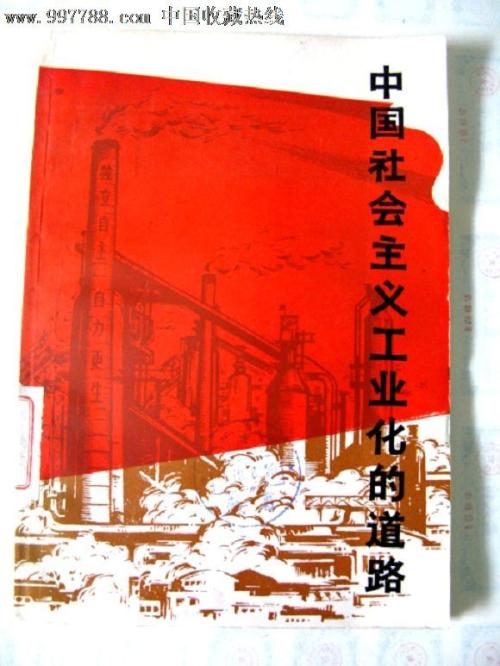 加州州立大学洛杉矶商业管理文凭证书